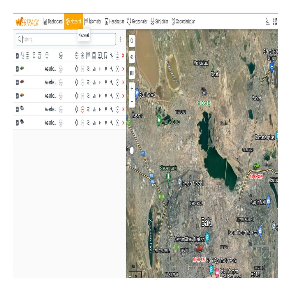 Возможности системы